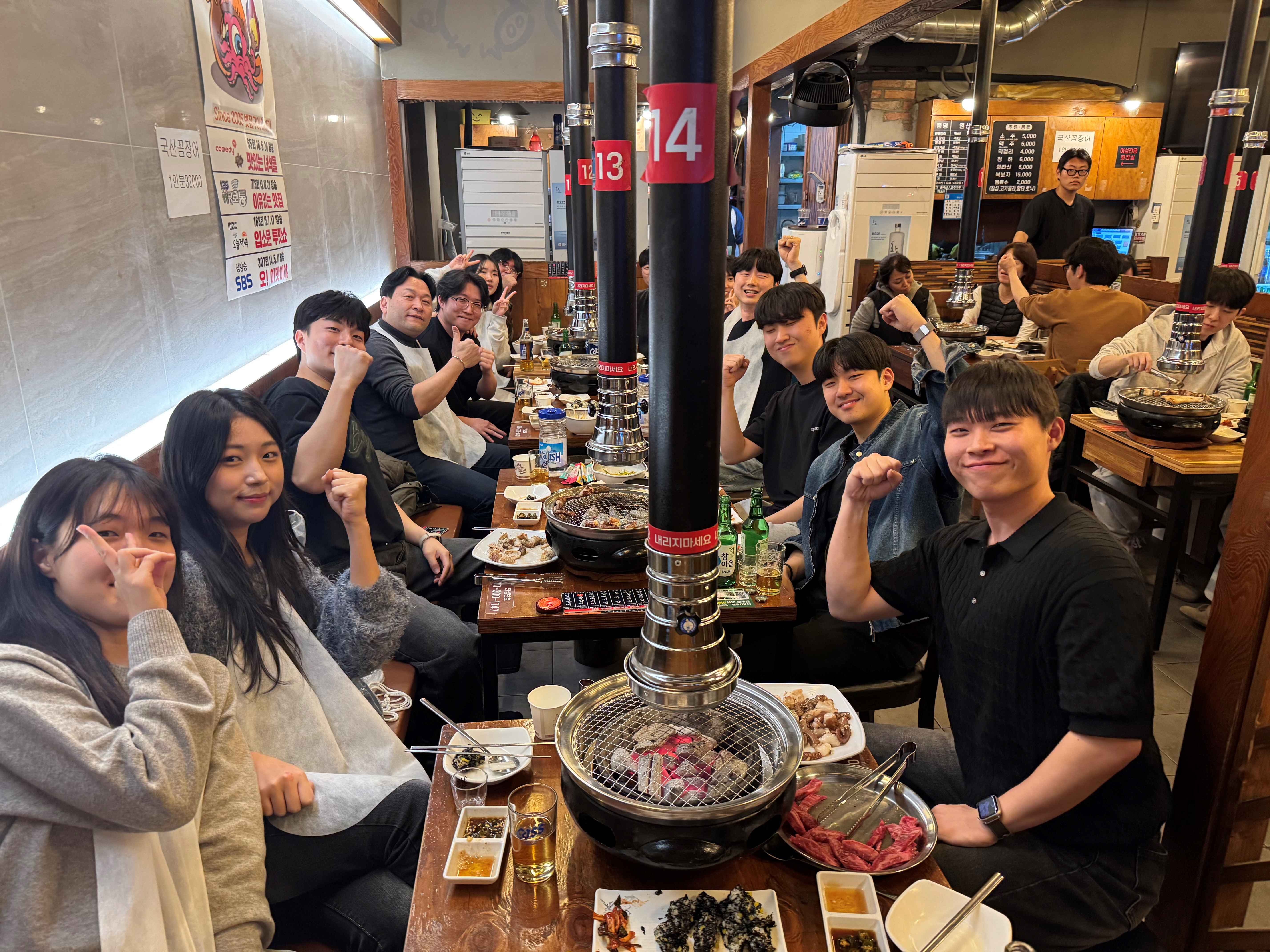 메디스 데일리.jpg