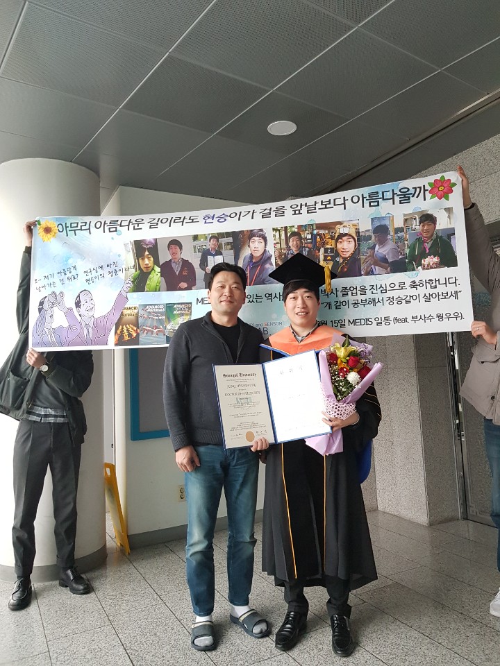 현승_졸업식.jpg