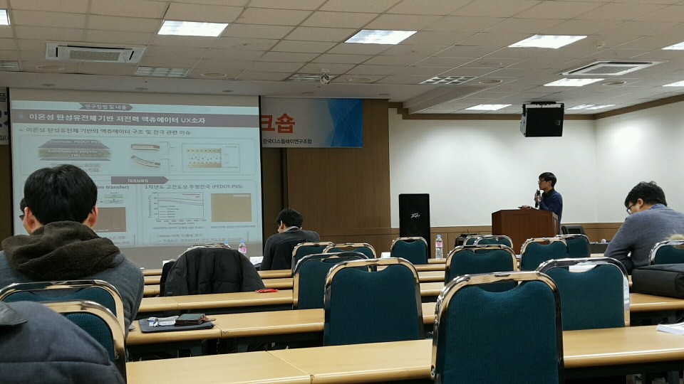 KakaoTalk_20170731_180942492.jpg
