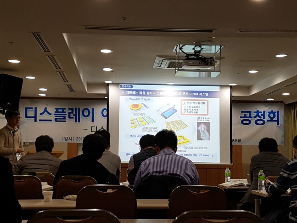 산기평.jpg