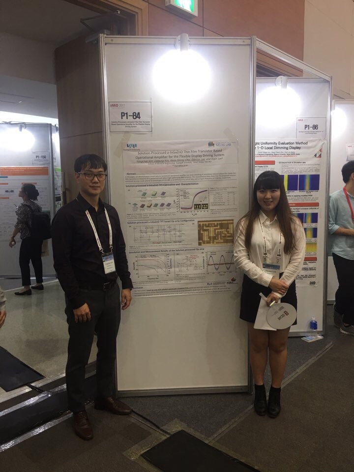 KakaoTalk_20170912_201738552.jpg