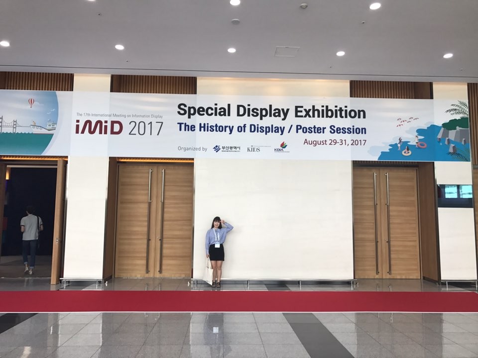 KakaoTalk_20170912_202604941.jpg