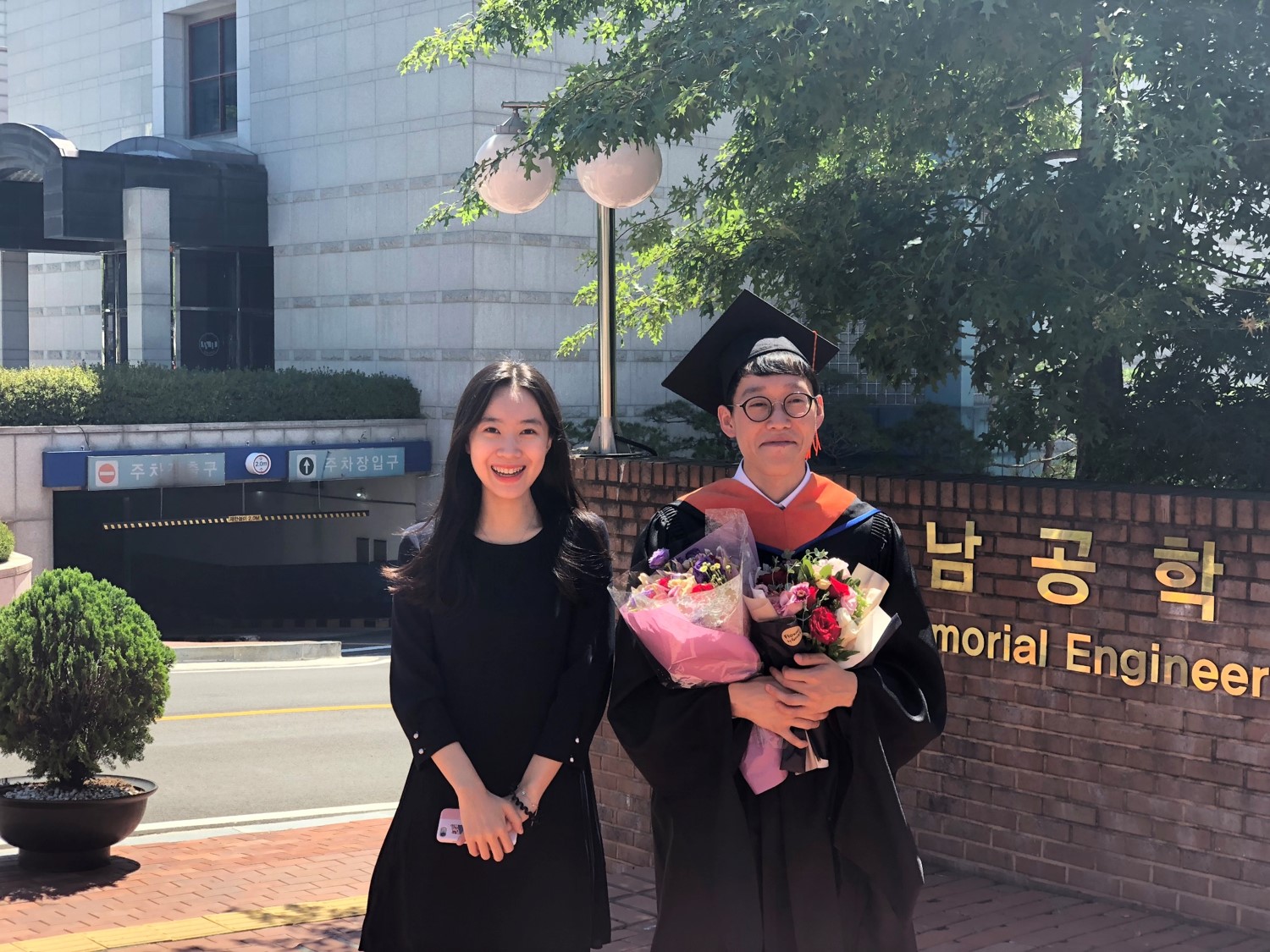 졸업-8.jpg